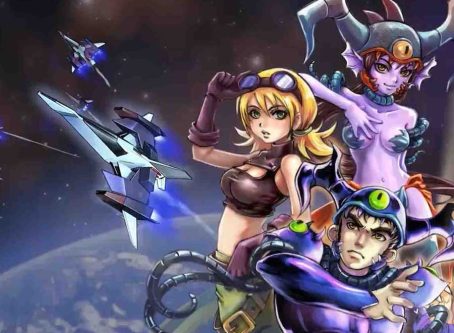 sigma star saga