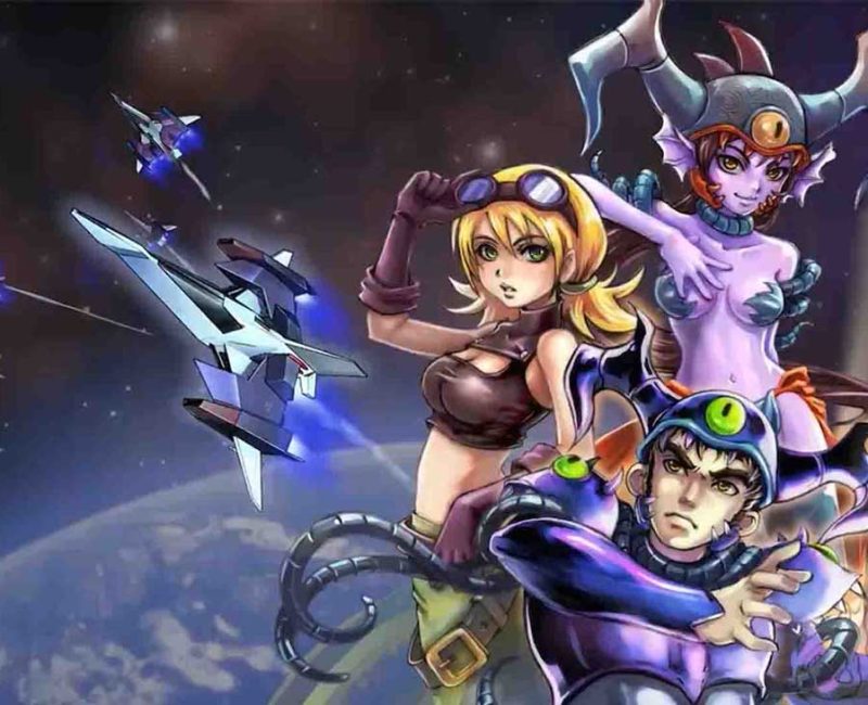 sigma star saga