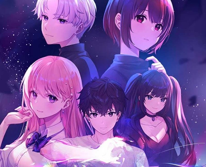 eternights