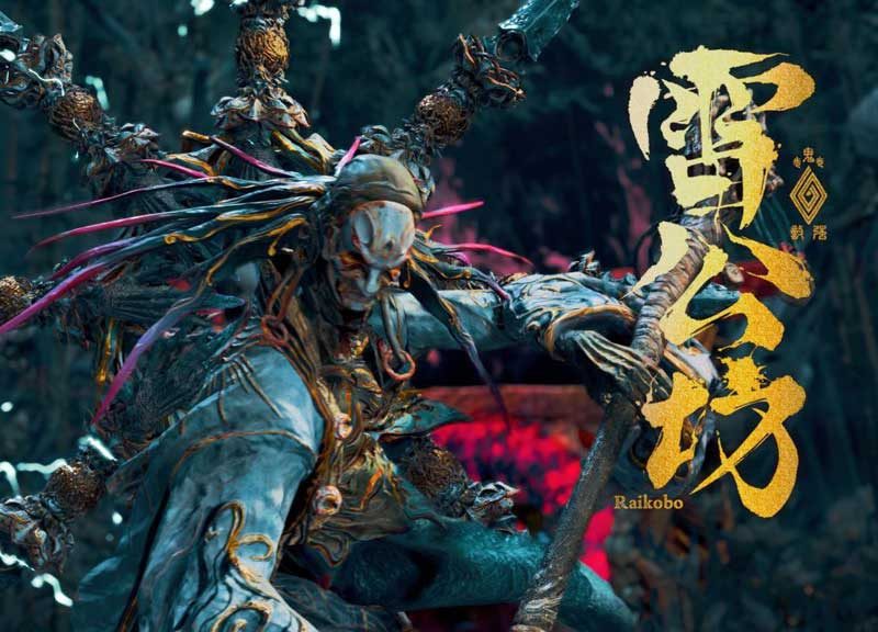 kunitsu-gami: path of the goddess