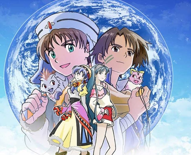 lunar remastered collection