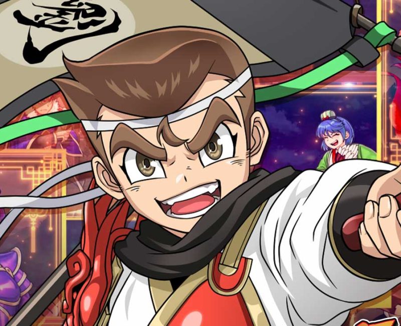 river city saga: three kingdoms next