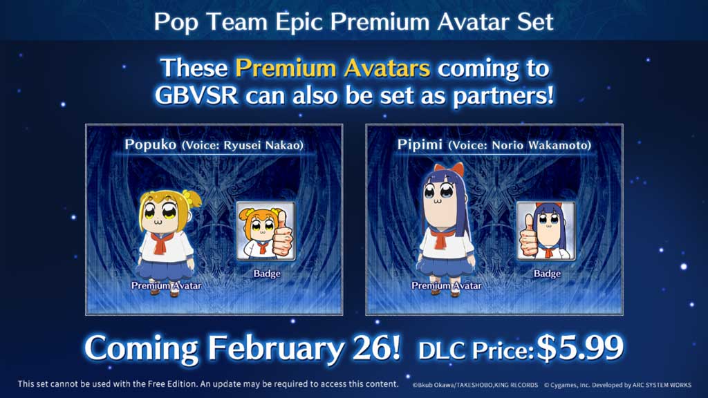 granblue fantasy versus: rising