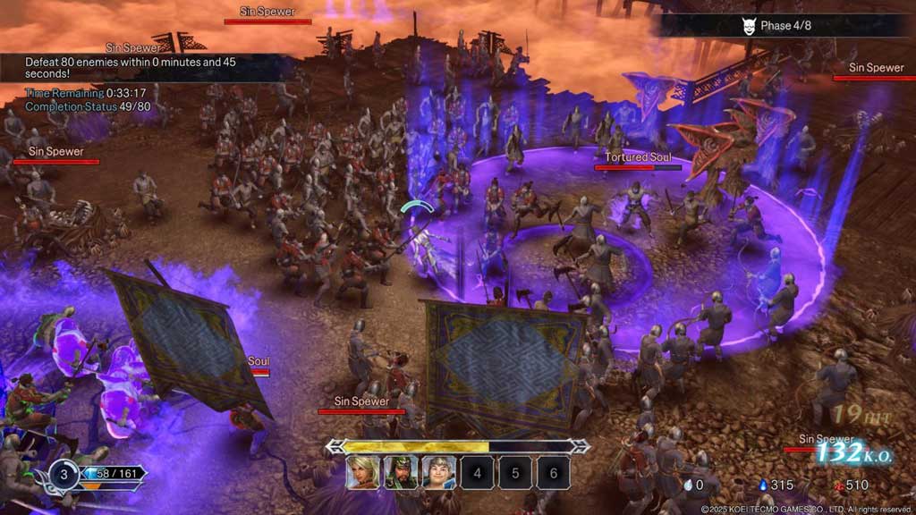 warriors: abyss