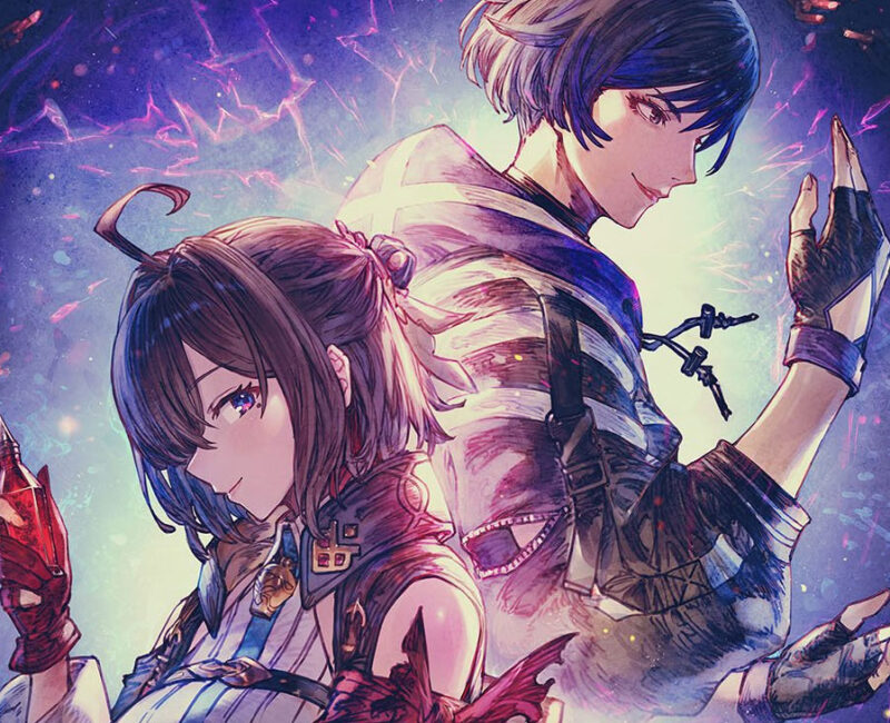 atelier yumia