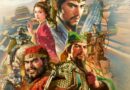 romance of the three kingdoms 8 remake