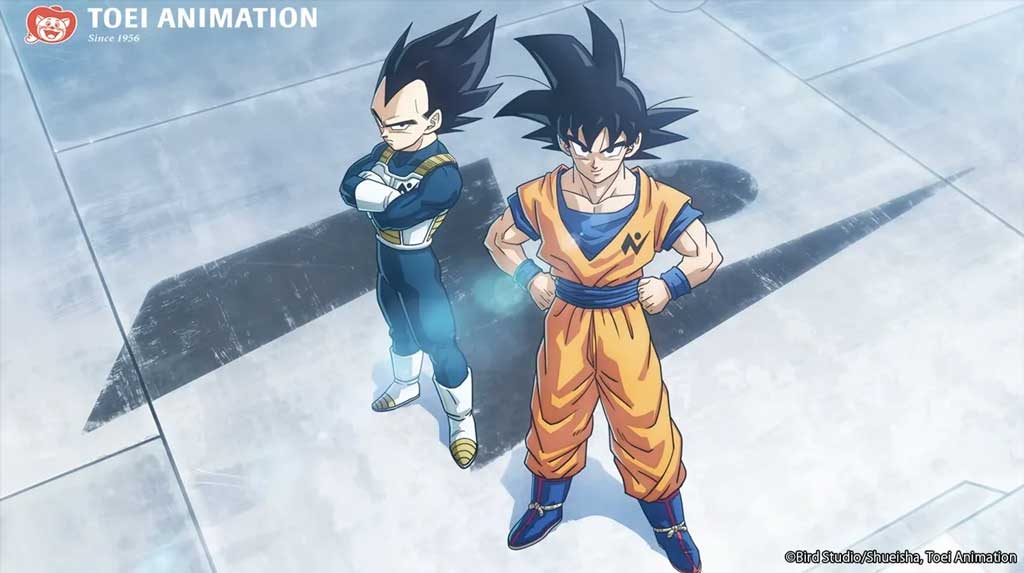 dragon ball super: the galactic patrol