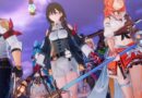 atelier yumia