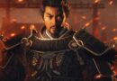 wo long 2: wings of ember