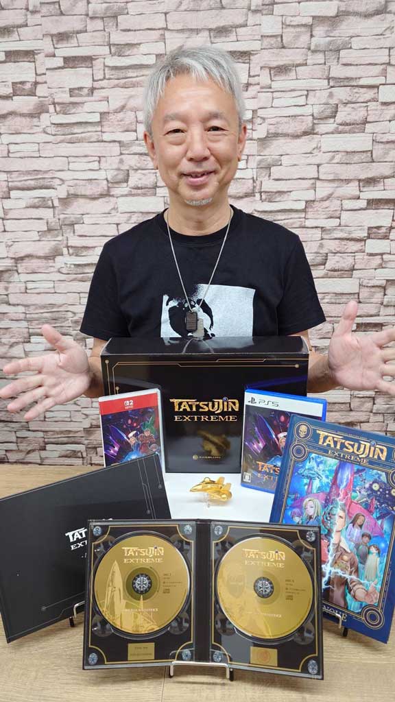 Truxton Extreme