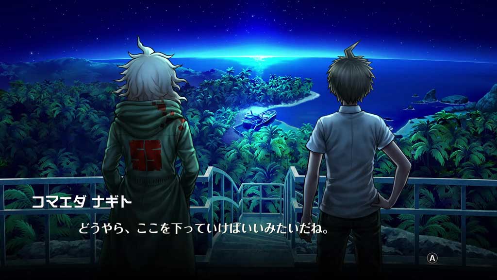 danganronpa 2x2