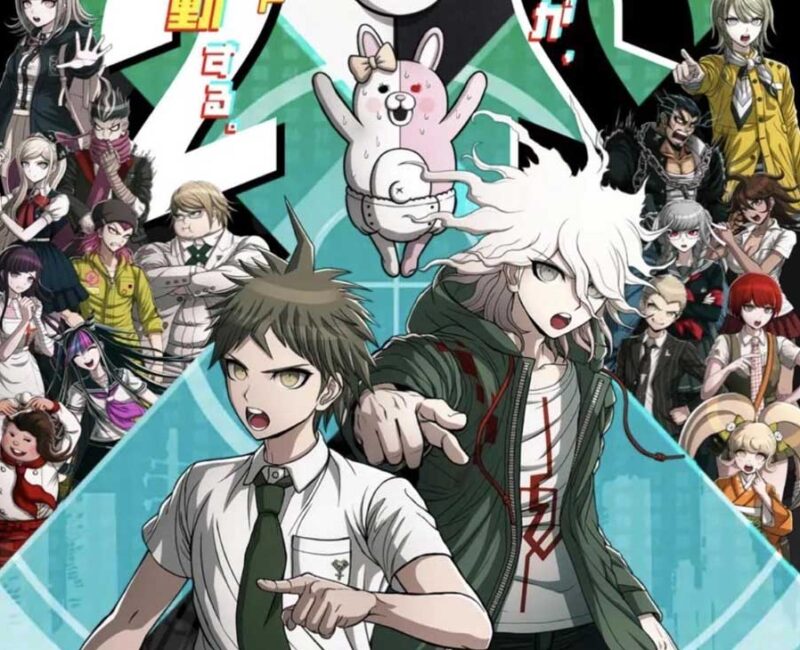 danganronpa 2x2